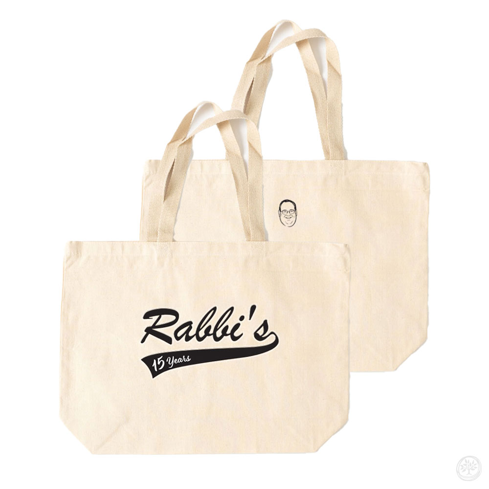 Rabbi's 15 Years Tote